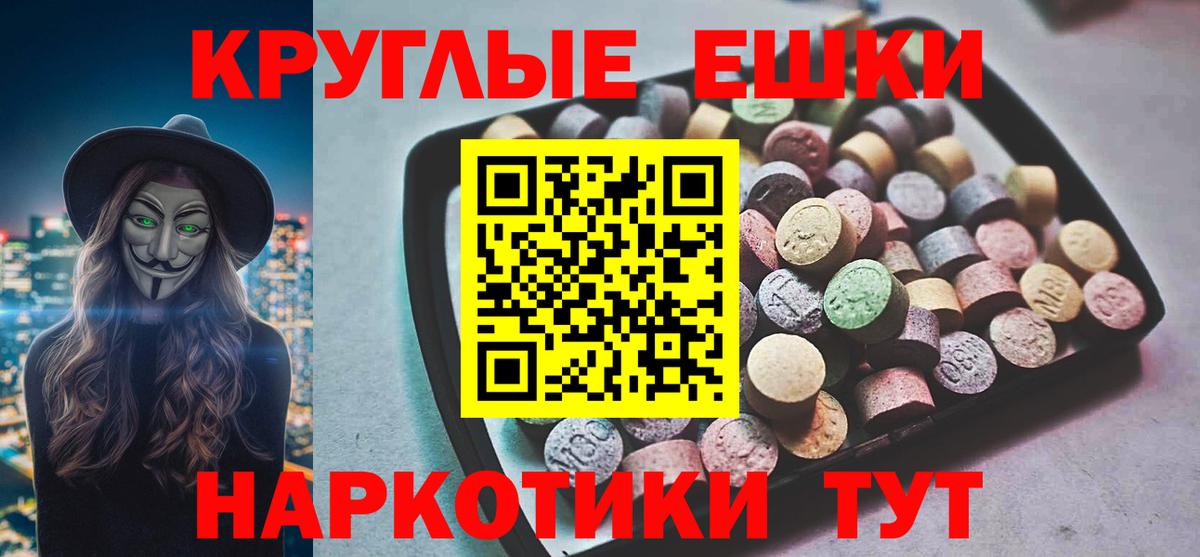 Экстази louis Vuitton  Экстази  купить   Вход с VPN  Экстази 300 mg  Кострома 