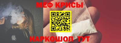 прущие грибы Ипатово