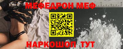 марки lsd Ирбит