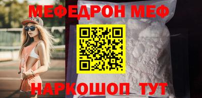 марки lsd Ирбит
