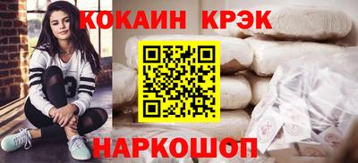 марки lsd Ирбит