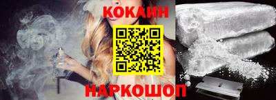 прущие грибы Ипатово