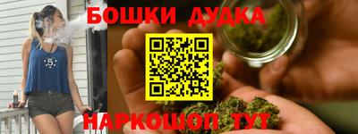 меф VHQ Кандалакша