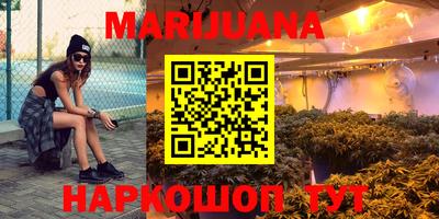 спиды Канаш