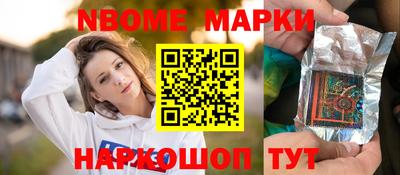 меф VHQ Кандалакша