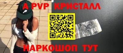 прущие грибы Ипатово