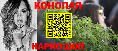 спиды Канаш