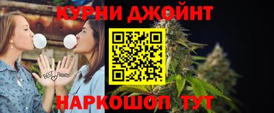 спиды Канаш