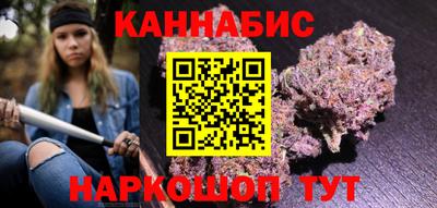 меф VHQ Кандалакша