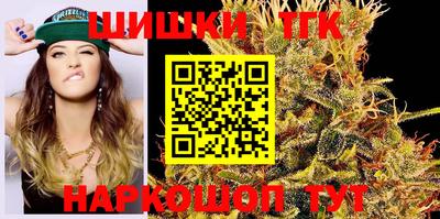стафф Изобильный