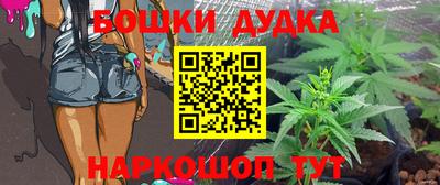 спиды Канаш