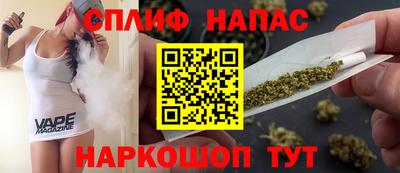 марки lsd Ирбит
