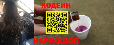 марки lsd Ирбит