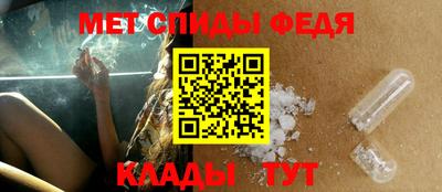 марки lsd Ирбит