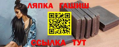 спиды Канаш