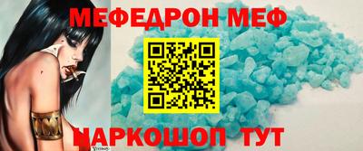 марки lsd Ирбит