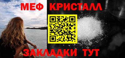 ALPHA PVP Камышлов