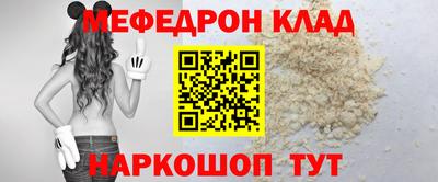 прущие грибы Ипатово