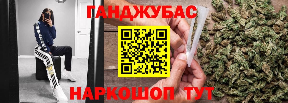 Каннабис марихуана  МАРИХУАНА Amnesia  Вход с VPN  Кострома  МАРИХУАНА White Widow 
